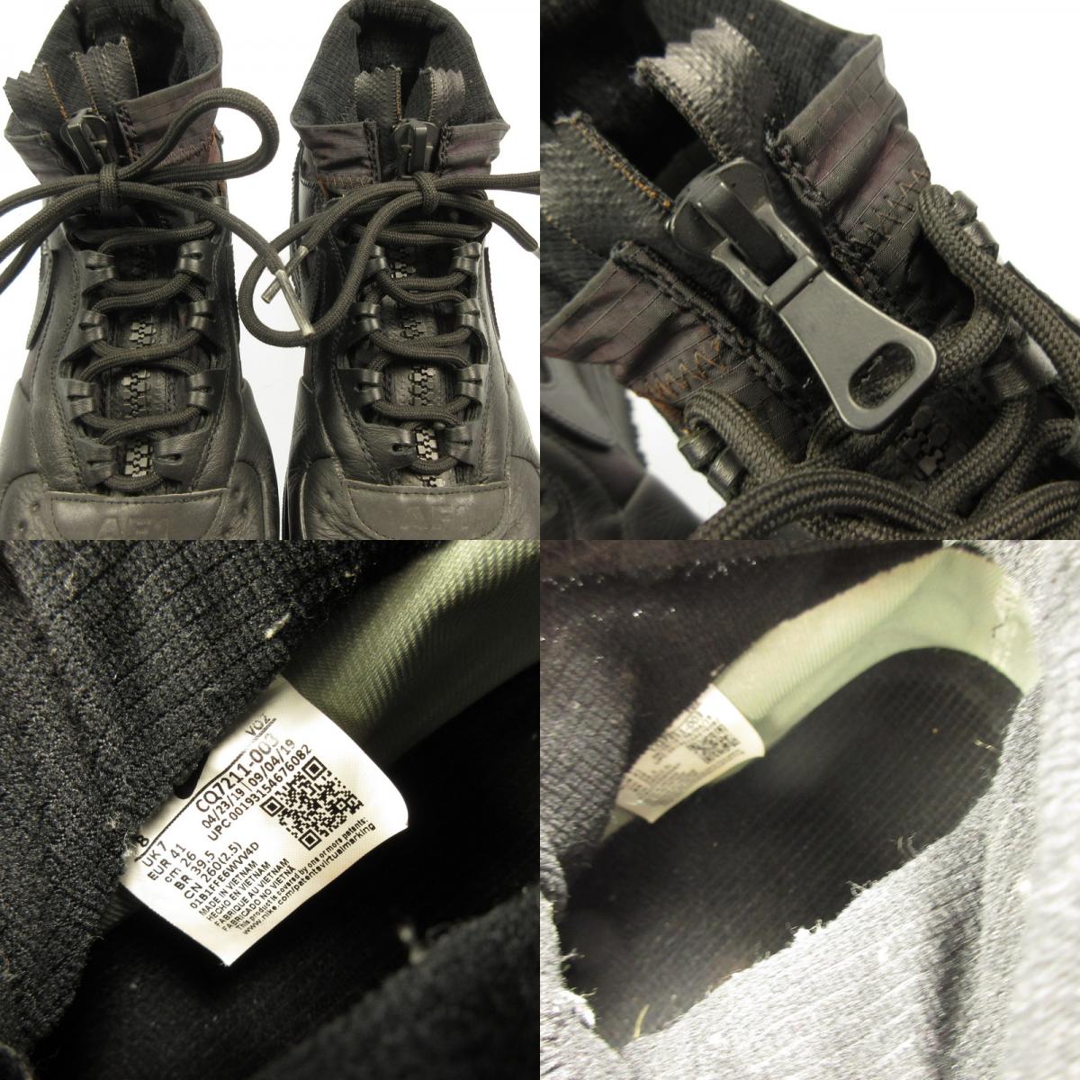 [Used] NIKE | Nike AIR FORCE 1 WTR GTX Sneakers CQ7211-003 Black 26cm