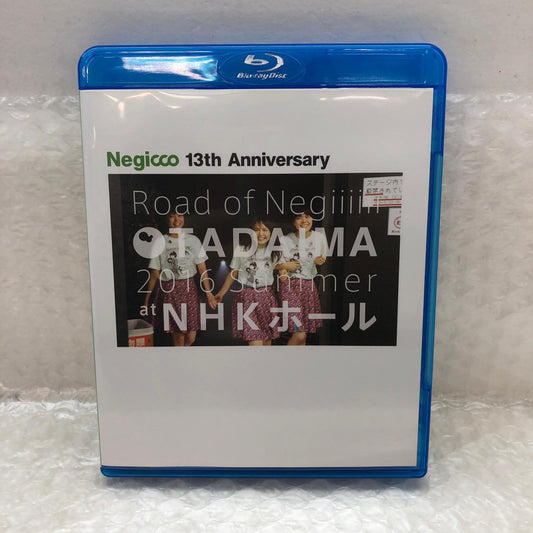 NegiCCo at NHK ホール~TADAIMA~2016 Summer【姫路東店】【代金引換不可・日時指定不可】【ポスト投函】