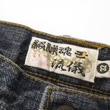 [Used] Karakuri Tamashii | Karakuri Damashii Flower Denim Pants Blue Size: 32