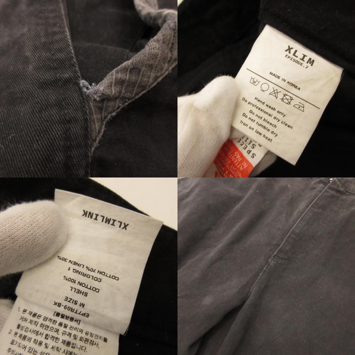 [Used] EP.7 09 Cargo Pants EP7TR09 Black Size: M