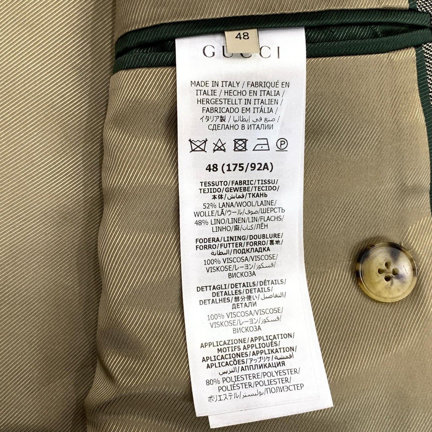 GUCCI | グッチ テーラードジャケット 707544 ZAIT2 国内正規品 グレー サイズ：48【姫路東店】
