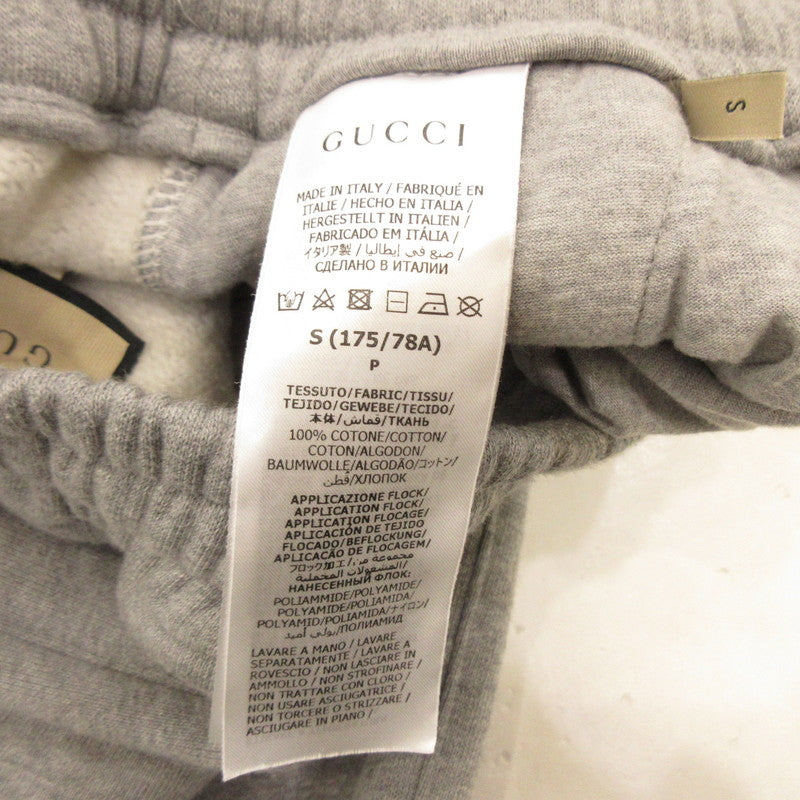 [Used] GUCCI | Gucci Pants 768455 XJF3Y Authentic Gray Size: S