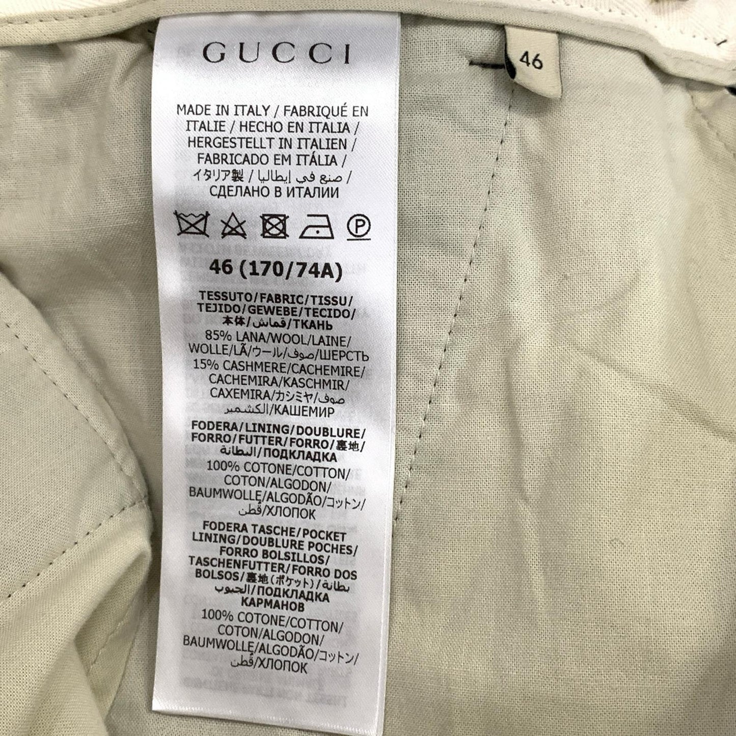 GUCCI | グッチ パンツ 727665 ZAK72 国内正規品 グレー サイズ：46【姫路東店】