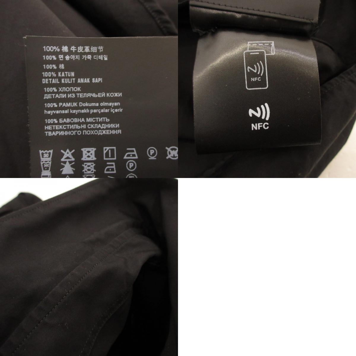 [Used] PRADA | Prada Long Sleeve Shirt UCN549 Domestic Genuine Black Size: L
