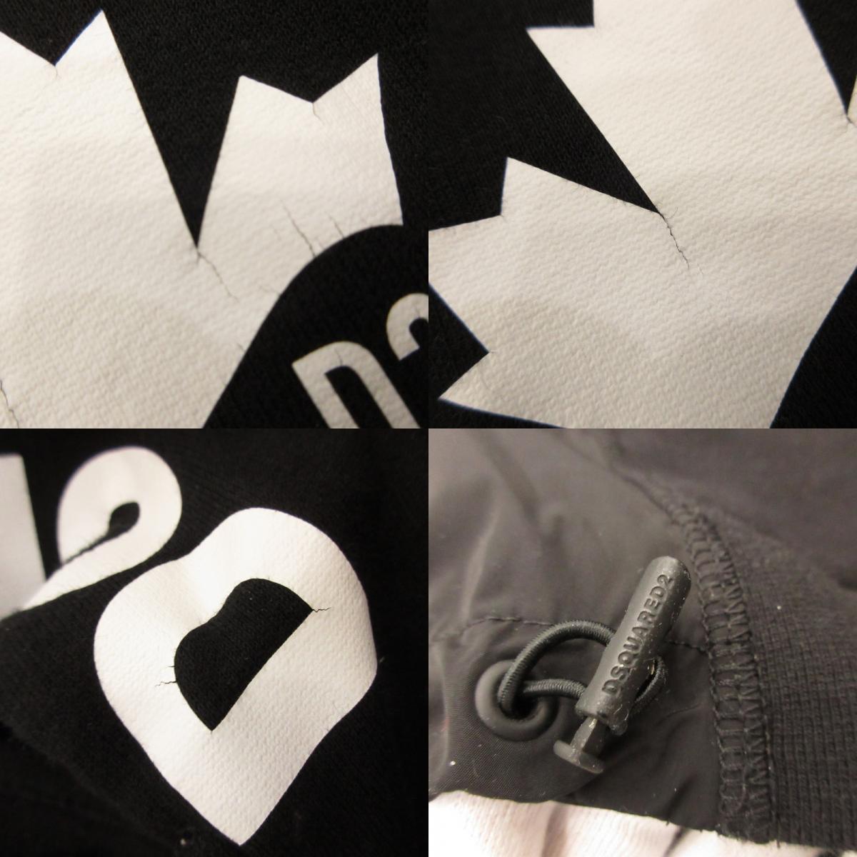 [Used] DSQUARED2 | Dsquared Hoodie S74GU0473 Genuine Product Black Size: S
