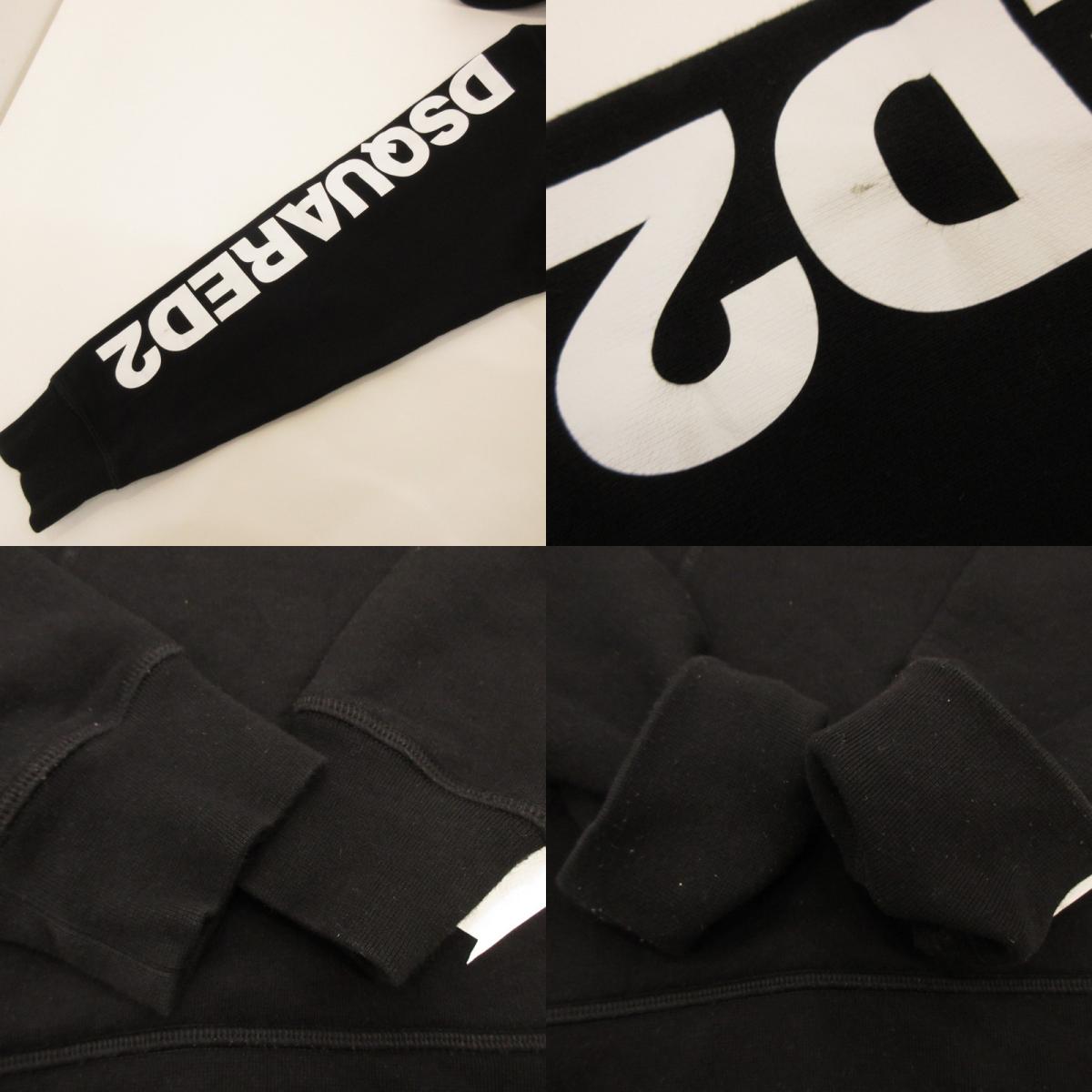 [Used] DSQUARED2 | Dsquared Hoodie S74GU0473 Genuine Product Black Size: S