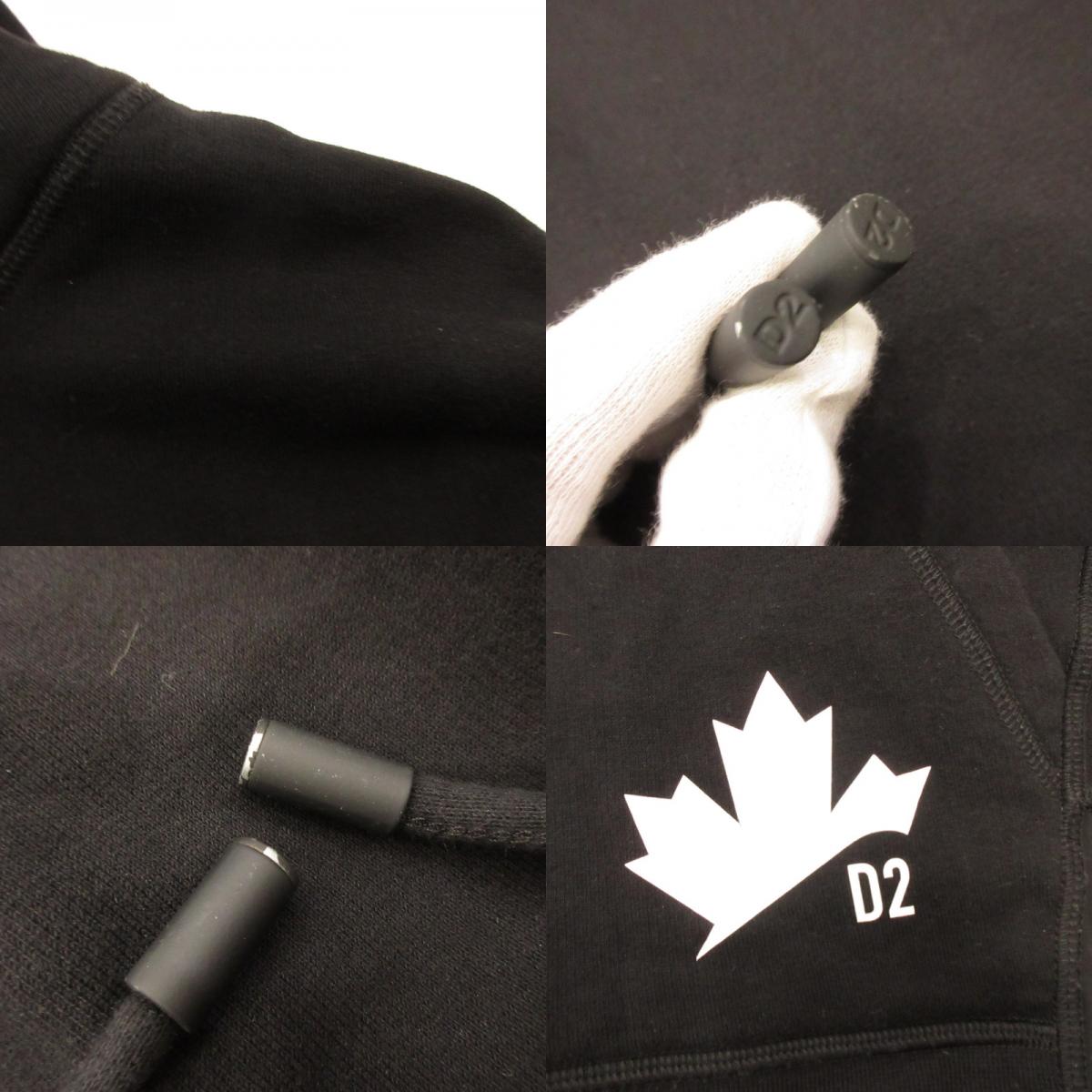 [Used] DSQUARED2 | Dsquared Hoodie S74GU0473 Genuine Product Black Size: S