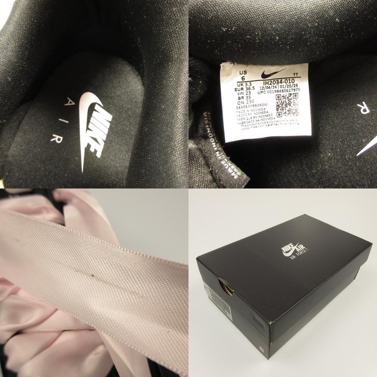 [Used] NIKE | Nike WMNS Air Force 1 '07 LV8 'BLACK SATIN' Sneakers IH2034-010 Black 23cm