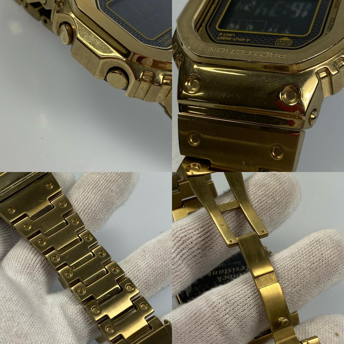 G-SHOCK | G-Shock Watch GMW-B5000GD-9JF Digital Radio Solar Gold