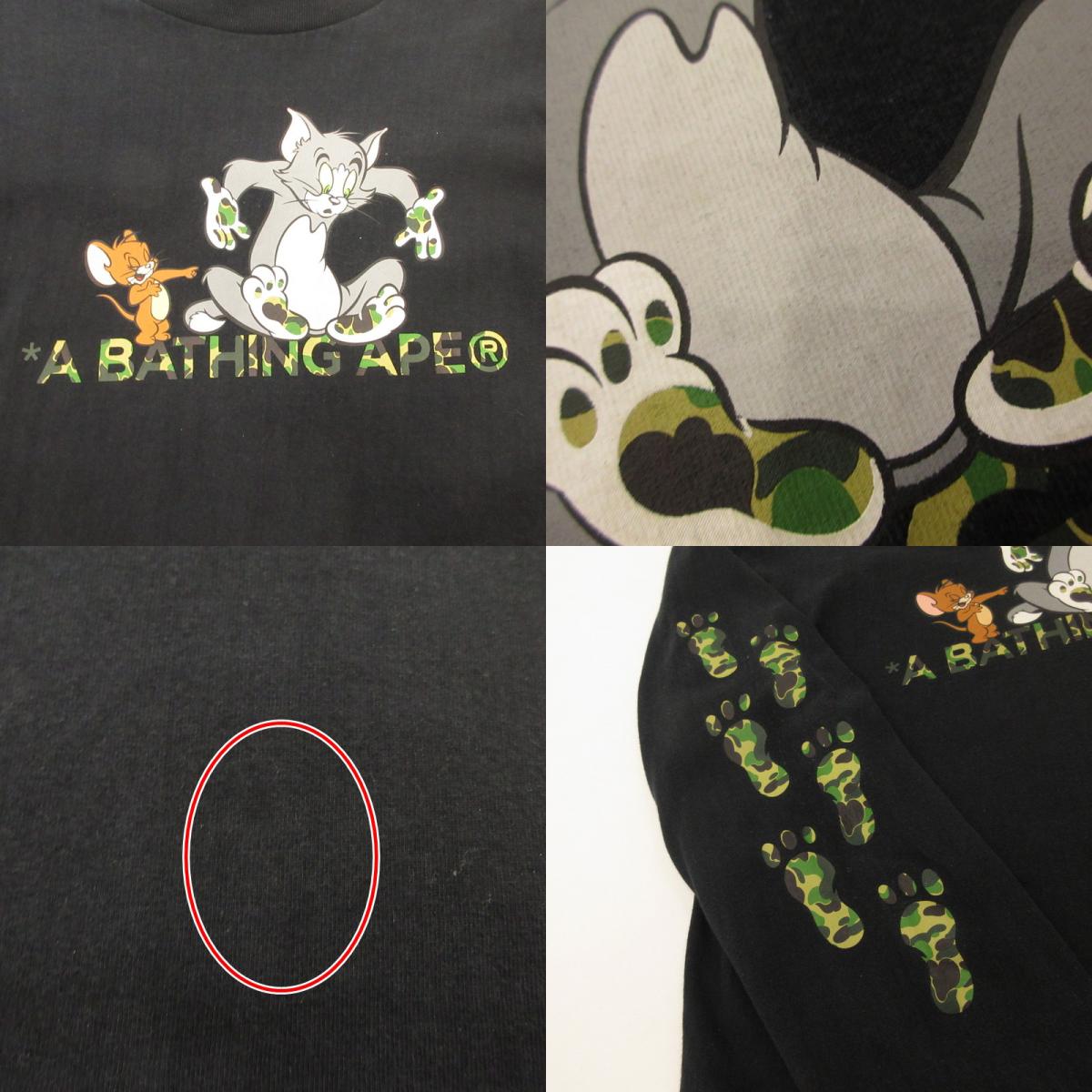 A BATHING APE | アベイシングエイプ FOOTPRINTS L/S TEE 長袖Ｔシャツ ×トムとジェリー ブラック サイズ：L