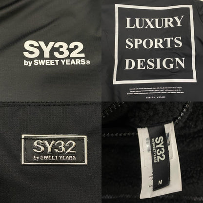 SY32 by SWEET YEARS | エスワイサーティーツーバイスウィートイヤーズ REVERSIBLE SHEEP BOA JK ナイロンジャケット 14551 ブラック サイズ：M【姫路東店】