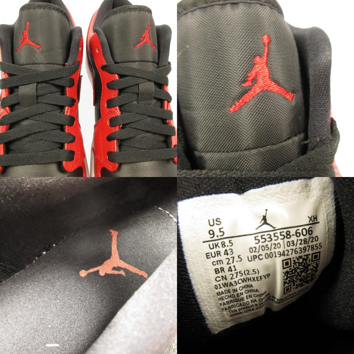 [Used] NIKE | Nike AIR JORDAN 1 LOW VARSITY RED Sneakers 553558-606 Red 27.5cm
