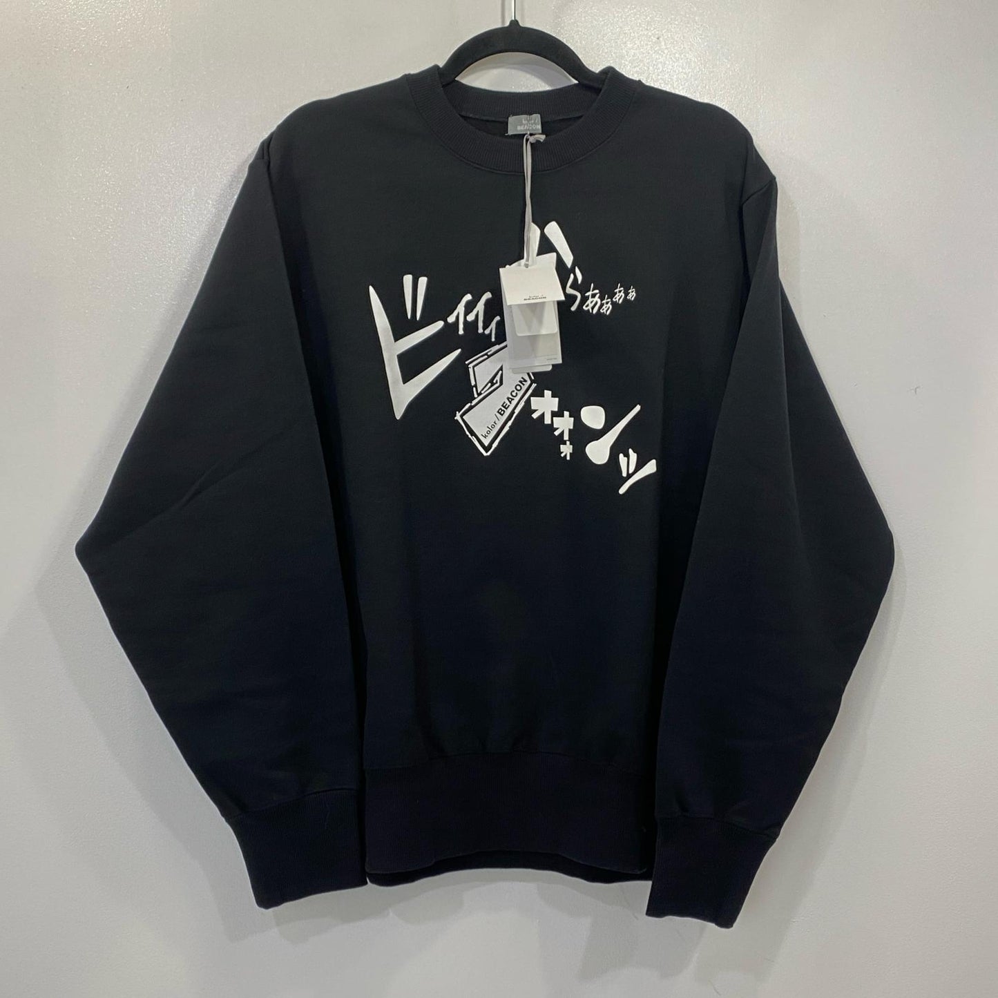 kolor BEACON | カラービーコン スウェット 22WBM-T08233 スウェットシャツ 2022A/W ブラック サイズ：1【姫路東店】