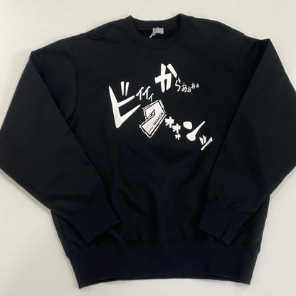 kolor BEACON | カラービーコン スウェット 22WBM-T08233 スウェットシャツ 2022A/W ブラック サイズ：1【姫路東店】