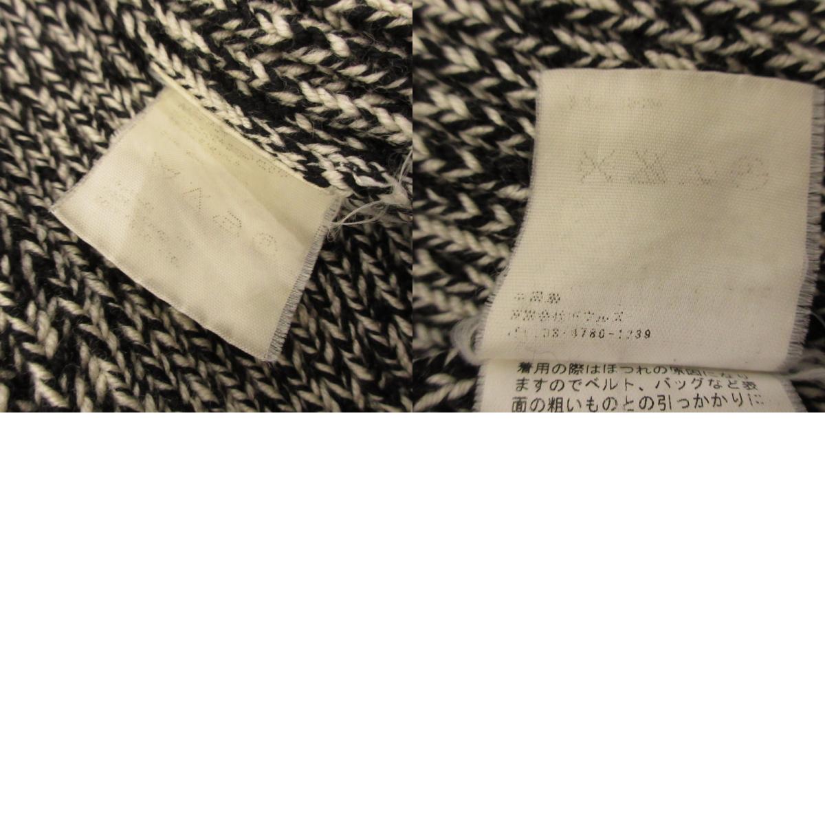 [Used] HYKE Cardigan Gray Size: 1