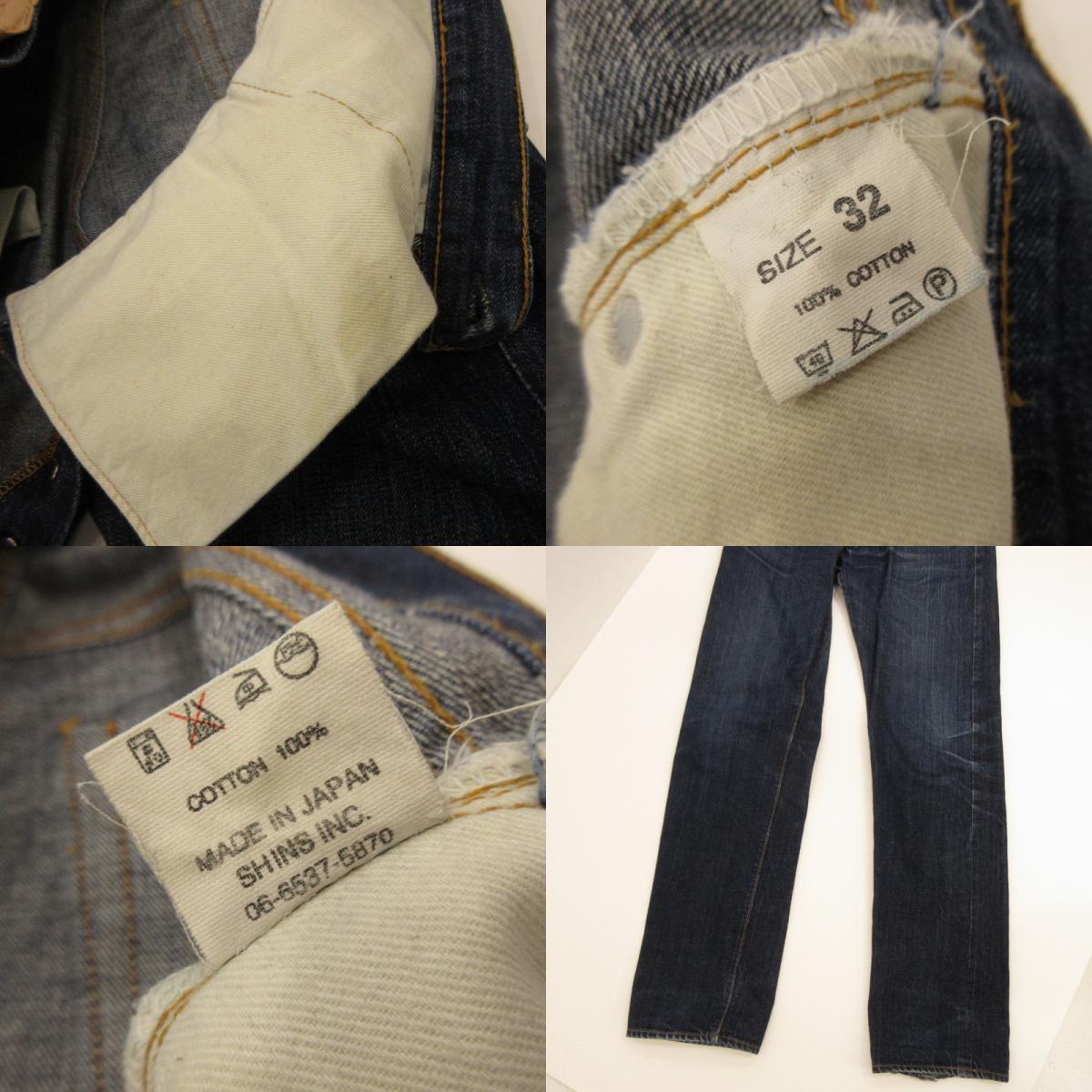 [Used] Denime | Denime TOKYO Denim Pants SHINS Period Navy Size: 32