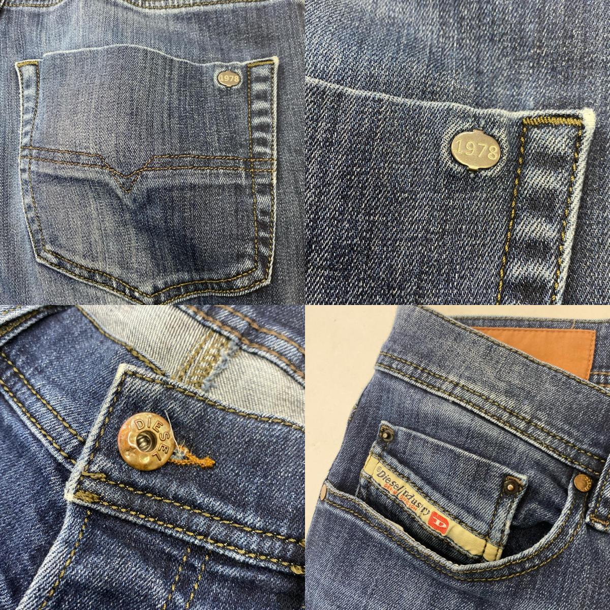 DIESEL | ディーゼル TEPPHAR デニムパンツ 0814W サイズ:W28 ブルー【姫路東店】