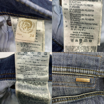 DIESEL | ディーゼル TEPPHAR デニムパンツ 0814W サイズ:W28 ブルー【姫路東店】