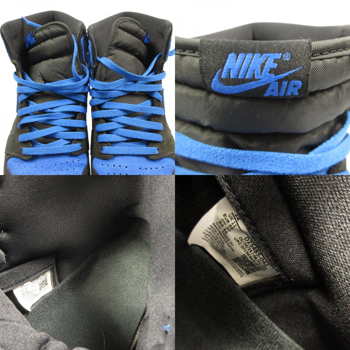 Used] NIKE | Nike Air Jordan 1 Retro High OG Reimagined Sneakers DZ5485-042 Exclusive Blue 30cm