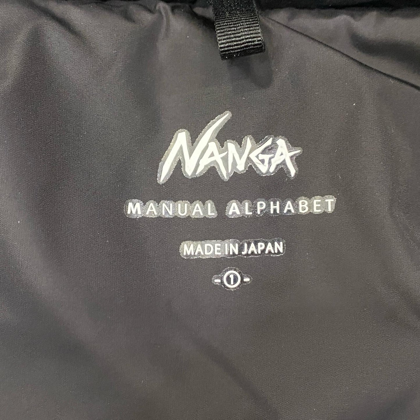 NANGA | ナンガ M/A PCU DOWN JACKET ダウンジャケット MA-J-186 ブラック サイズ：1【姫路東店】
