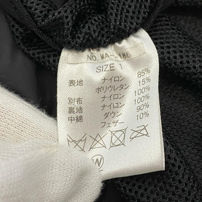 NANGA | ナンガ M/A PCU DOWN JACKET ダウンジャケット MA-J-186 ブラック サイズ：1【姫路東店】