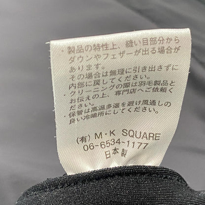 NANGA | ナンガ M/A PCU DOWN JACKET ダウンジャケット MA-J-186 ブラック サイズ：1【姫路東店】