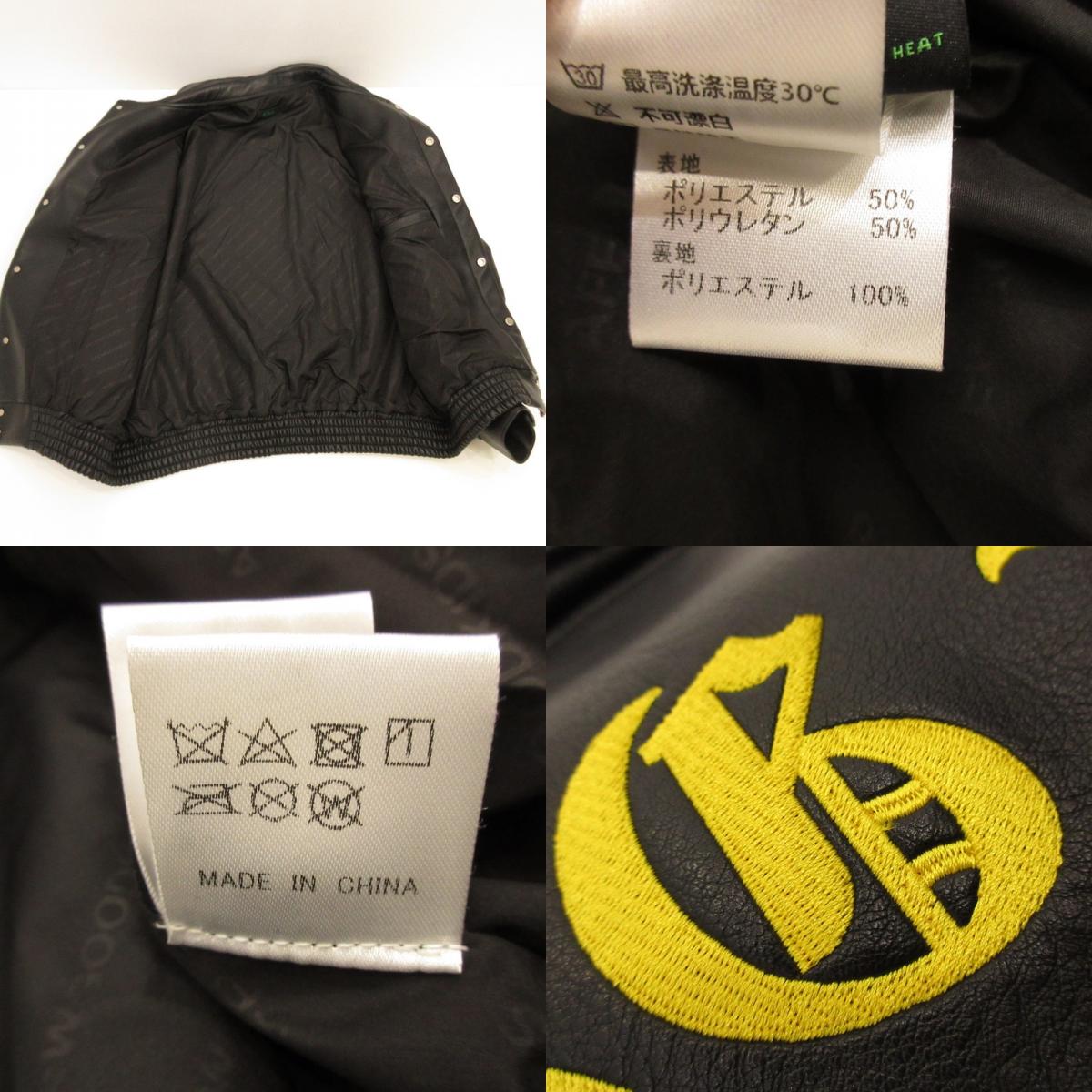 【Used】 A FEW GOOD KIDS | RACING LEATHER JACKET Leather Black Size: L