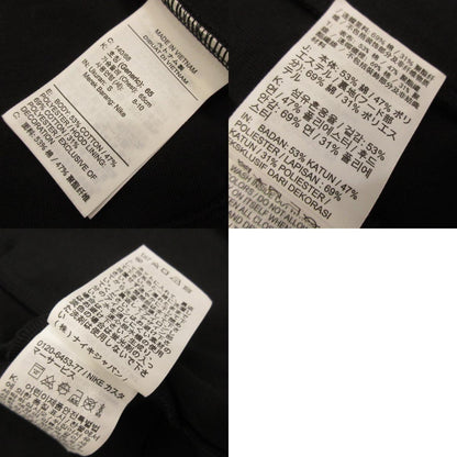 [Used] NIKE | Nike Hoodie FZ5433-010 Kids Size Black Size: S