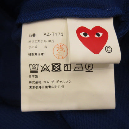 PLAY COMME des GARCONS Hoodie AZ-T173 Blue Size: S [Used]
