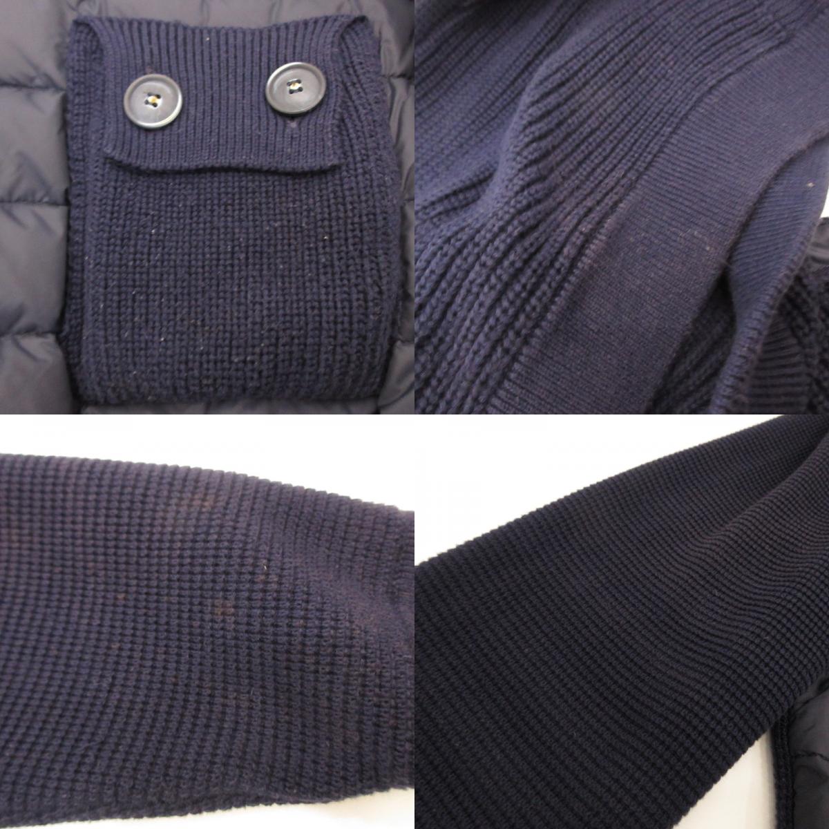 Used: BARK | Bark Down Jacket 37-4109002 Navy Size: M