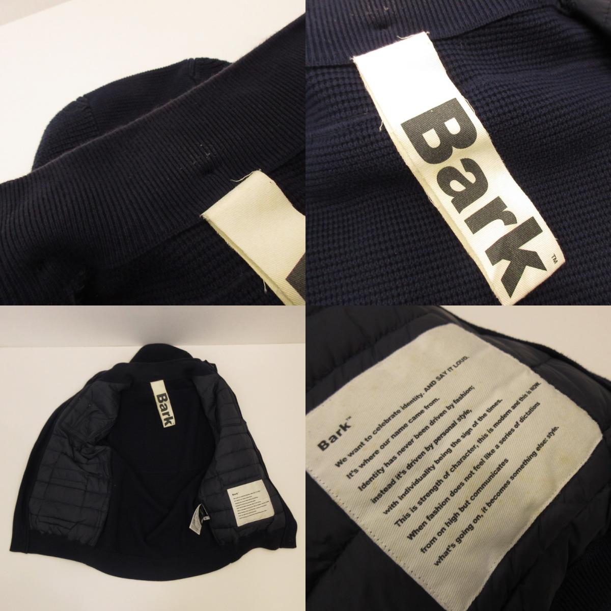 Used: BARK | Bark Down Jacket 37-4109002 Navy Size: M