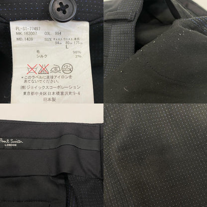 Paul Smith | ポール・スミス セットアップ 163007 Loro Piana FOUR SEASONS ブラック サイズ：L【姫路東店】