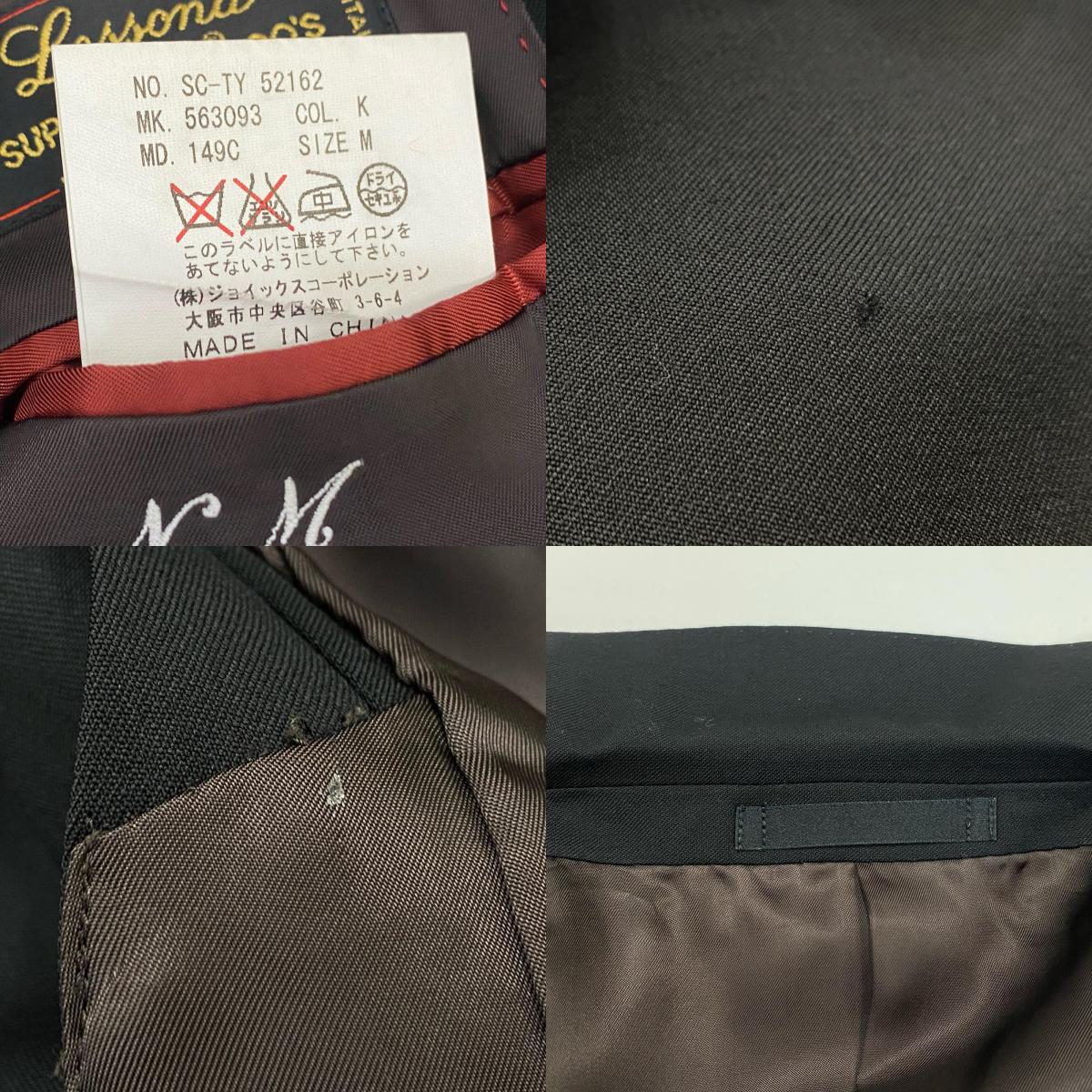 Paul Smith | ポール・スミス SUPERCLASS 120's セットアップ 563093 Lessona ブラック サイズ：M【姫路東店】