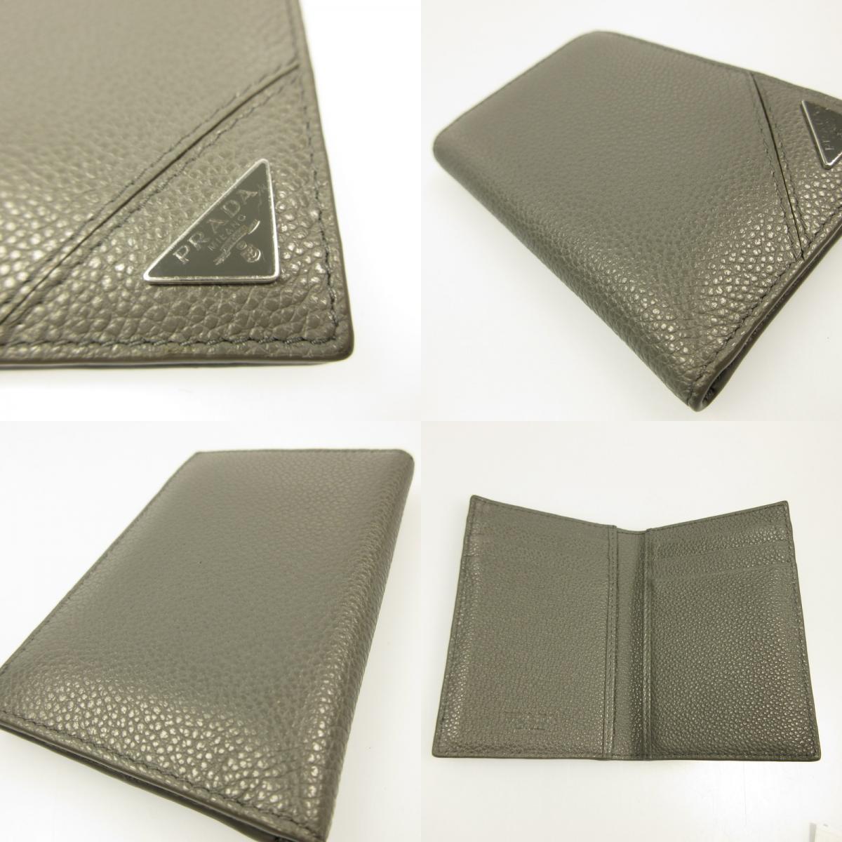 Used: PRADA | Prada Card Case 2MC101