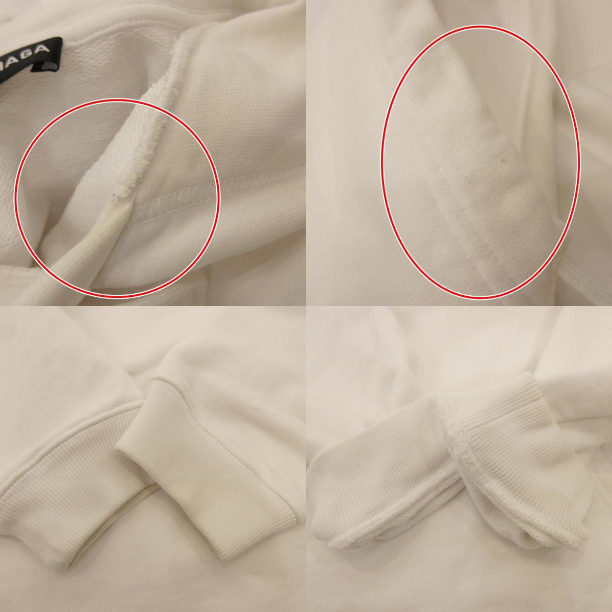 [Used] BALENCIAGA | Balenciaga Hoodie 508184 White Size: S