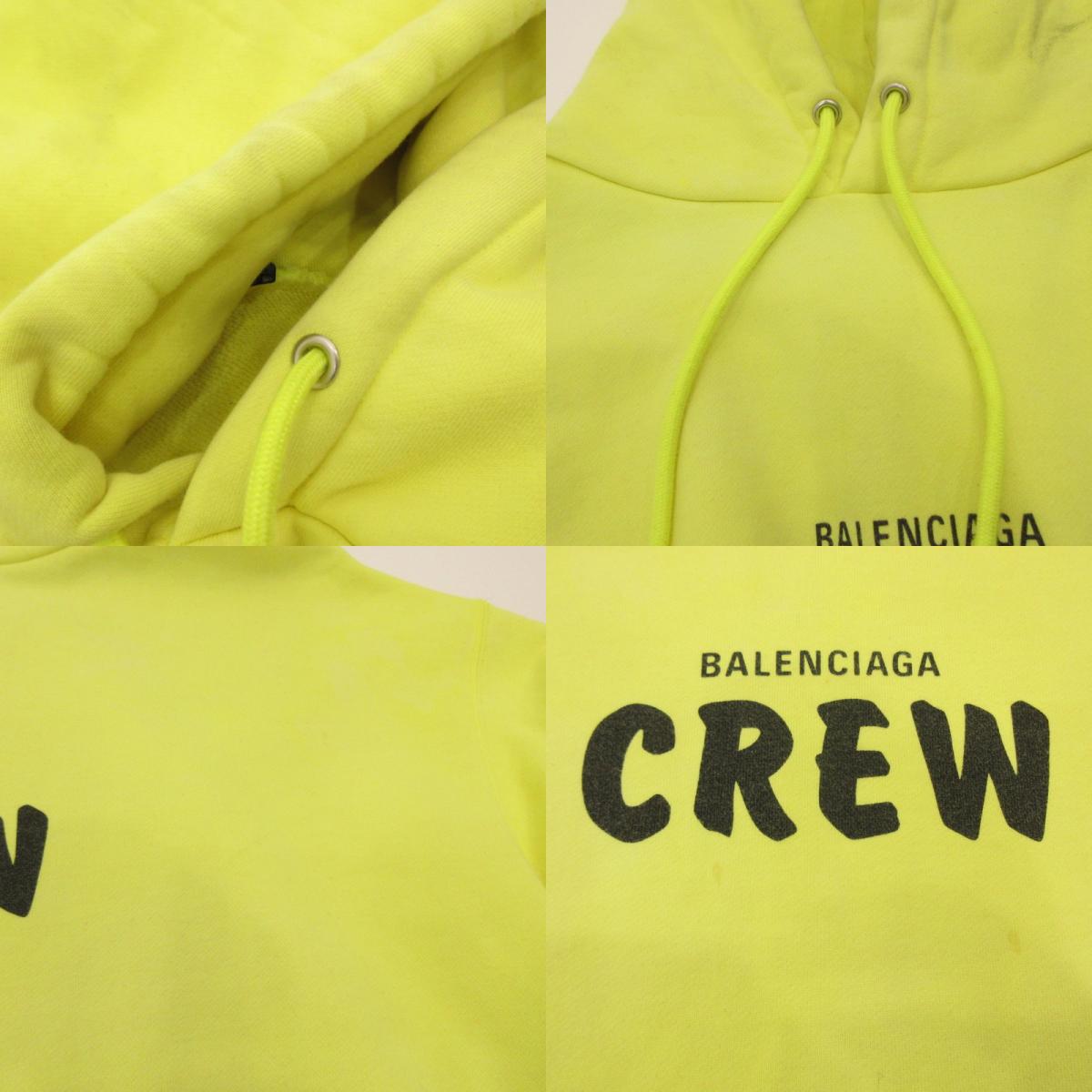 [Used] BALENCIAGA | Balenciaga Hoodie 600583 Yellow Size: XXL