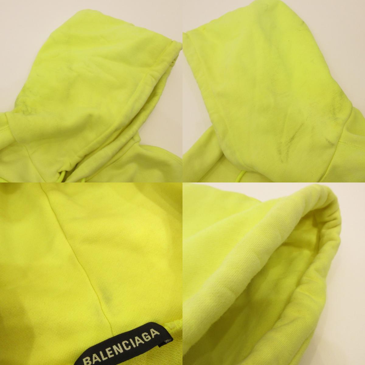[Used] BALENCIAGA | Balenciaga Hoodie 600583 Yellow Size: XXL