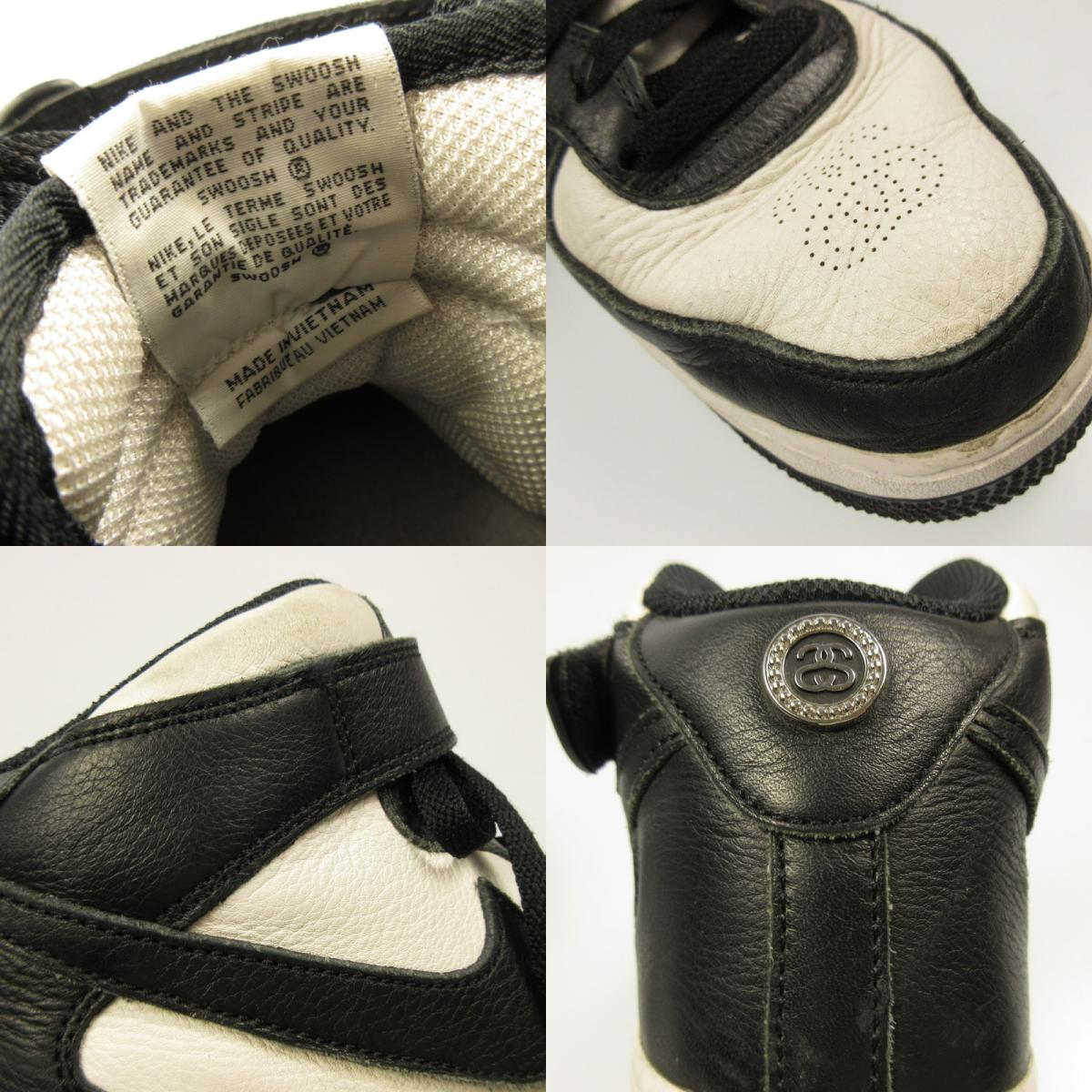 [Used] NIKE | Nike AIR FORCE 1 MID SP Sneakers DJ7840-002 Black 27cm