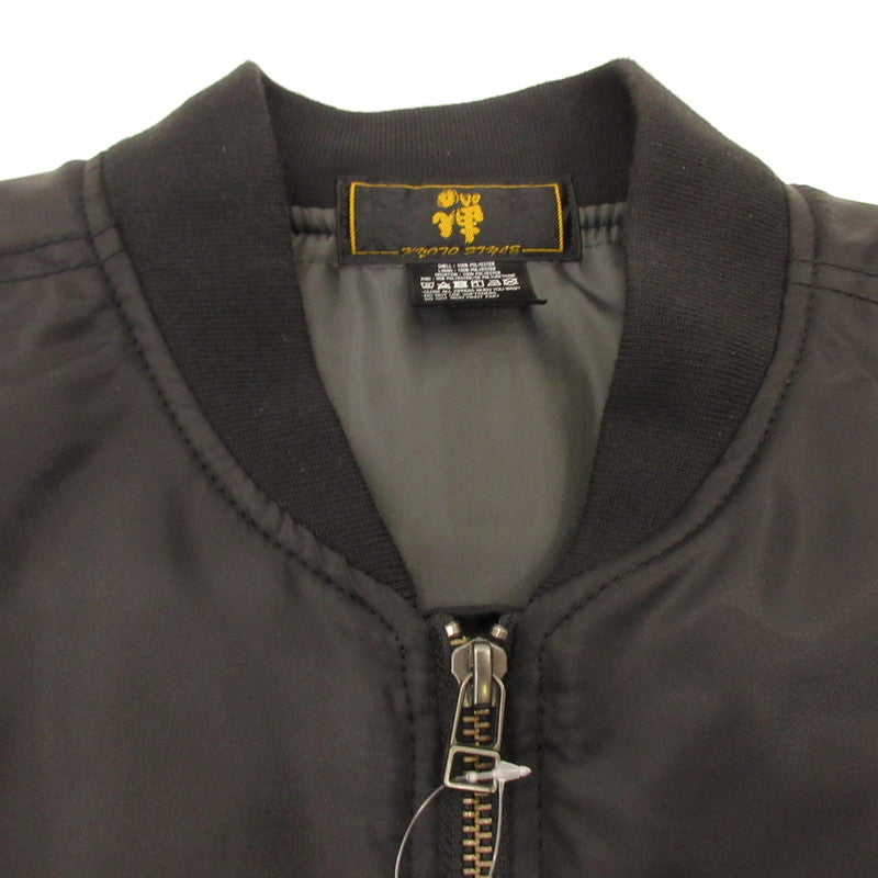 [Used] Unryu Military Jacket KM0002 Black Size: L