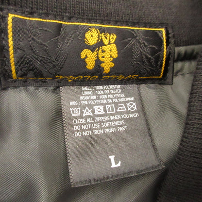 [Used] Unryu Military Jacket KM0002 Black Size: L