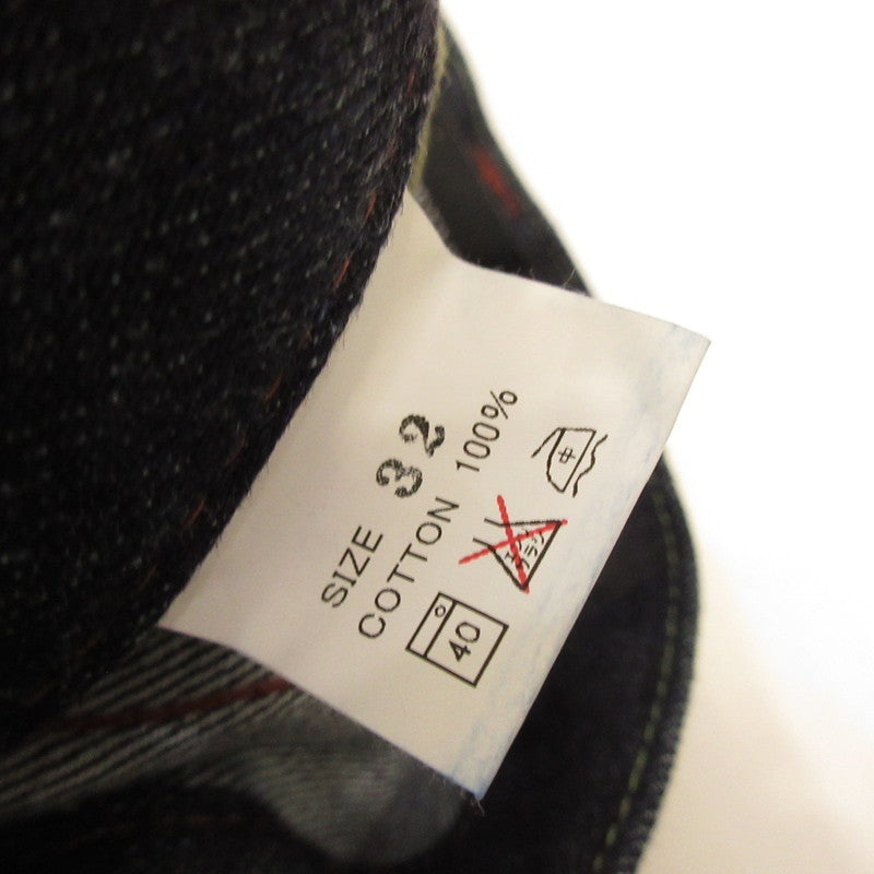 Used Dragon White Denim Pants Navy Size: 32