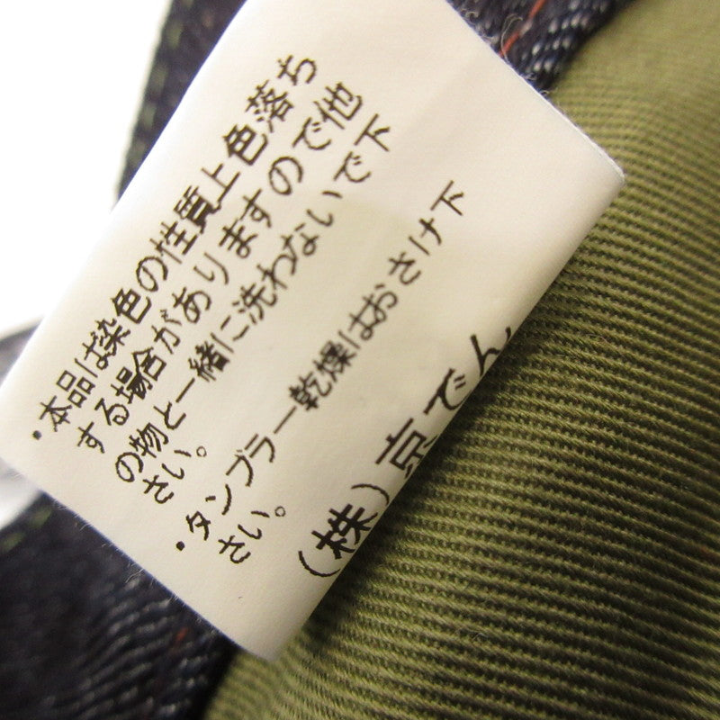 Used Dragon White Denim Pants Navy Size: 32