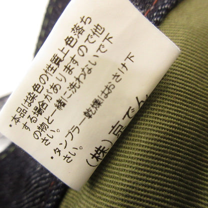 Used Dragon White Denim Pants Navy Size: 32
