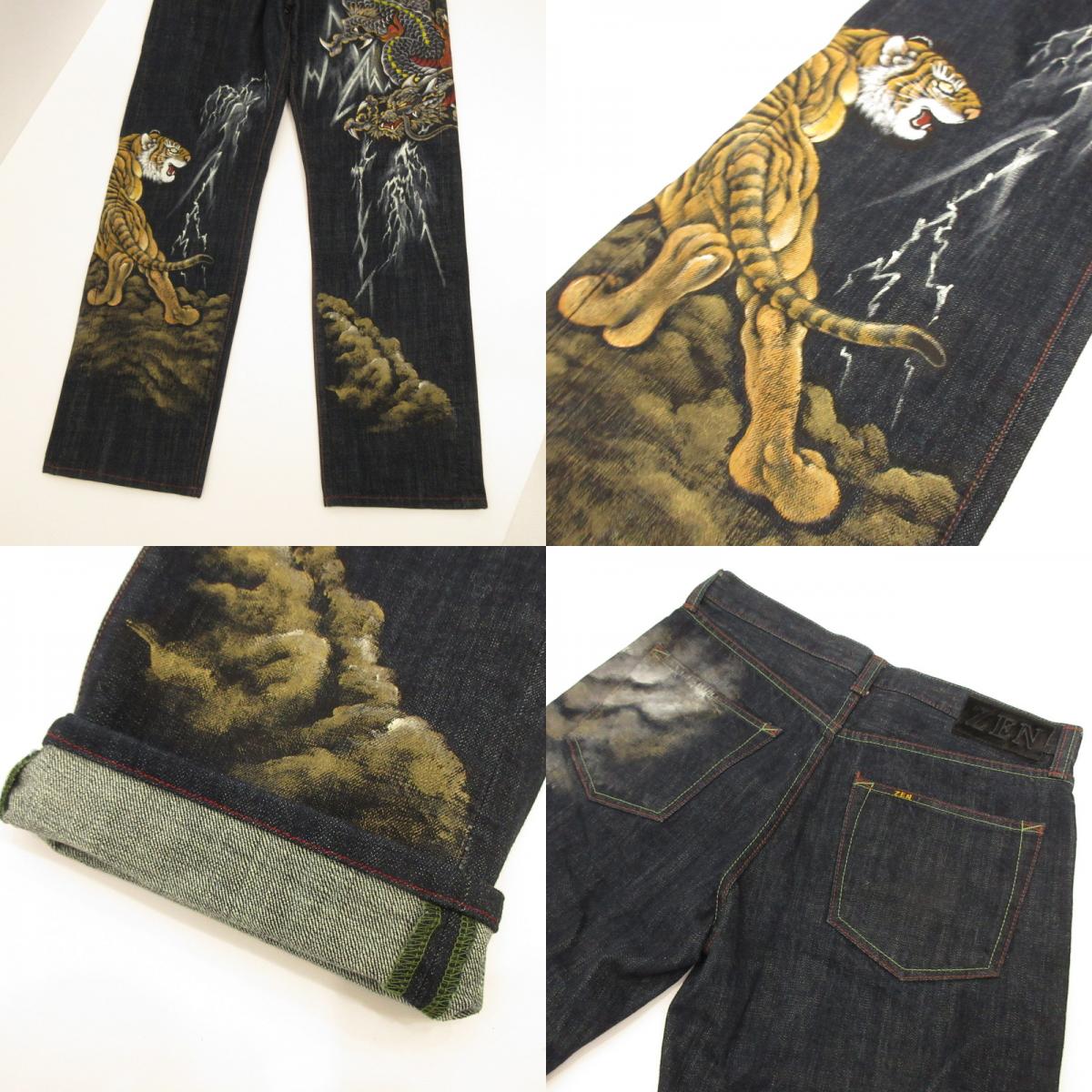 [Used] Dragon Tiger Denim Pants KD-001 Navy Size: 32