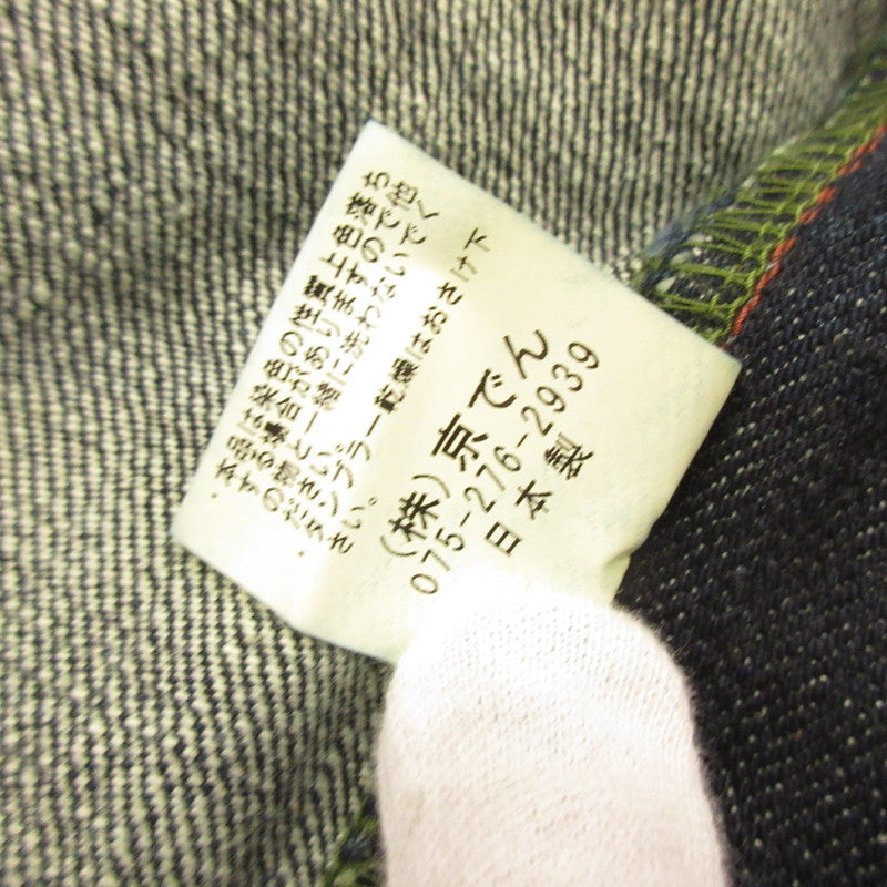 [Used] Dragon Tiger Denim Pants KD-001 Navy Size: 32