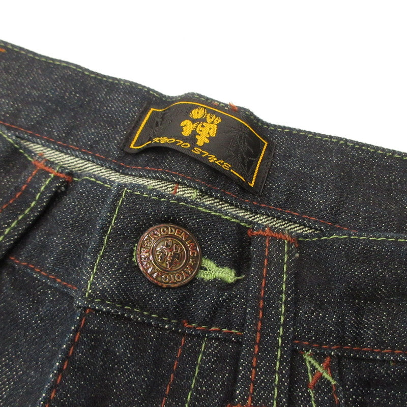 [Used] Dragon Blue Denim Pants KD-001 Navy Size: 32