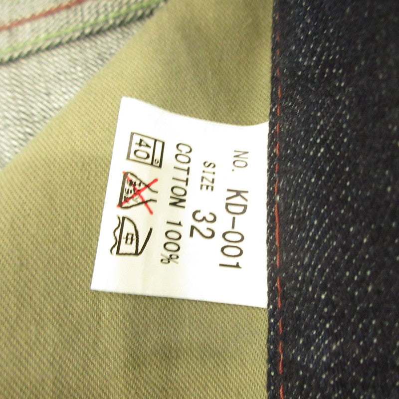 [Used] Dragon Blue Denim Pants KD-001 Navy Size: 32