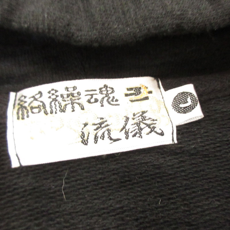 【Used】Karakuri Tamashii Climbing Carp Hoodie C223712 Black Size: L