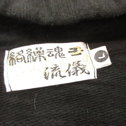 【Used】Karakuri Tamashii Climbing Carp Hoodie C223712 Black Size: L