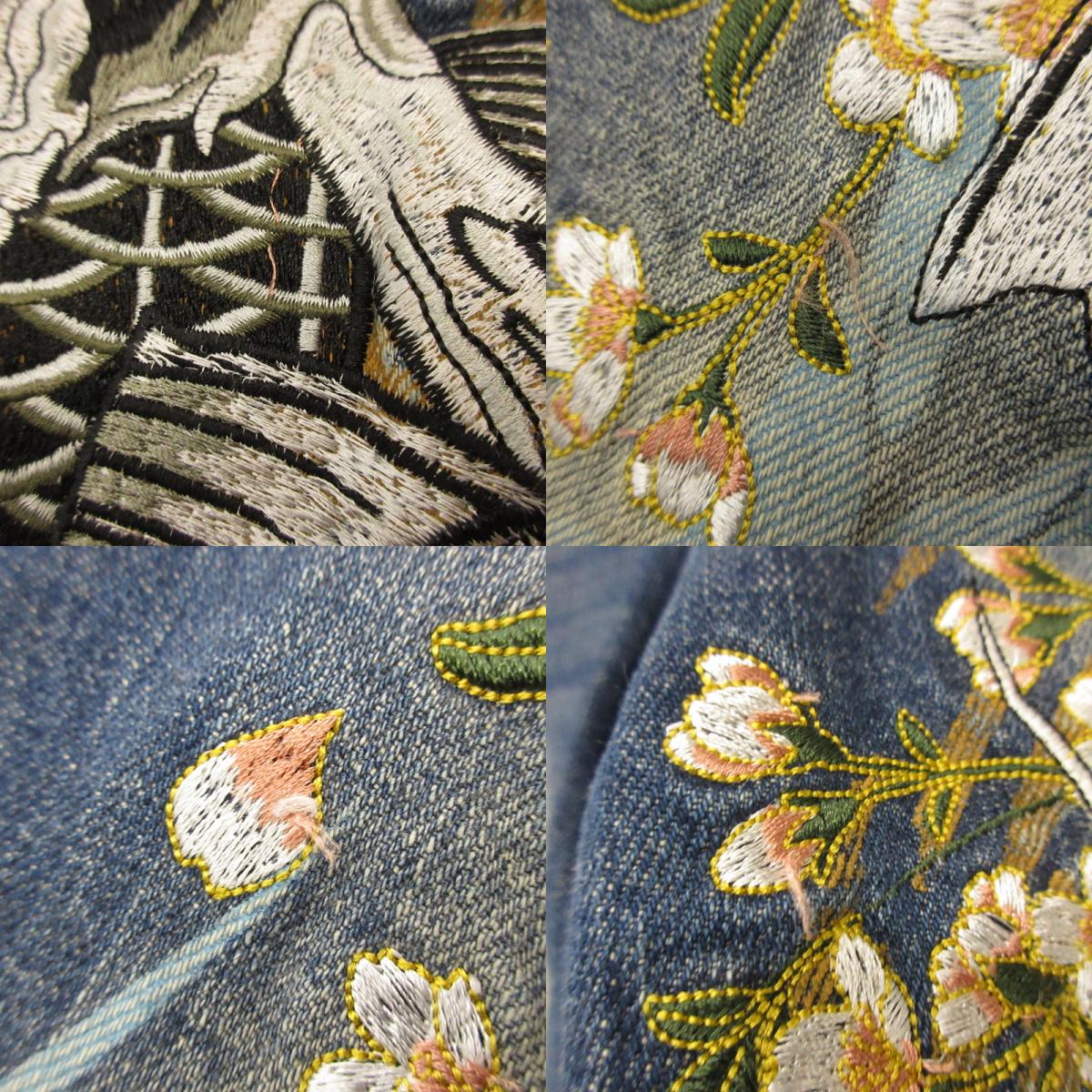 [Used] Karakuri Tamashii | Karakuridamasii Climbing Carp Denim Pants C223711 Blue Size: 32